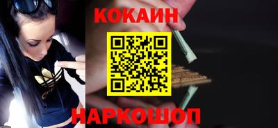 mdpv Новодвинск
