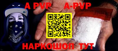 mdpv Новодвинск
