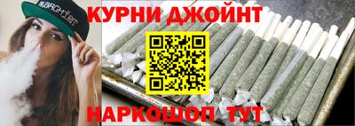 mdpv Новодвинск