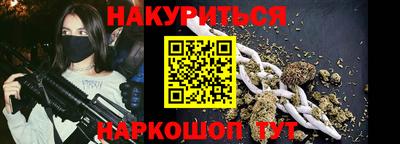 mdpv Новодвинск