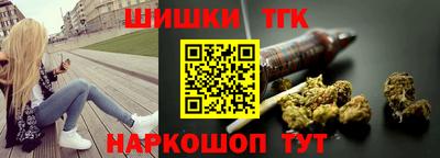 mdpv Новодвинск