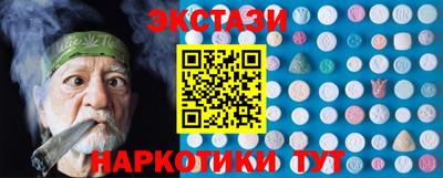 mdpv Новодвинск