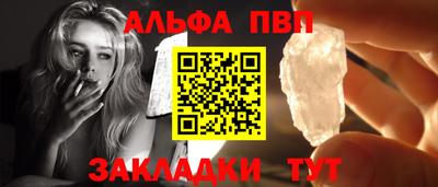 mdpv Новодвинск