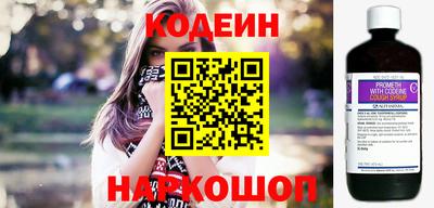 mdpv Новодвинск