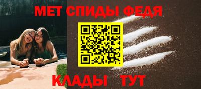 скорость mdpv Когалым
