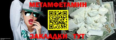 mdpv Новодвинск