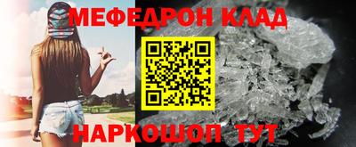 метадон Коломна