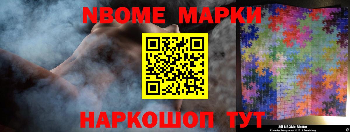 LSD-25 экстази кислота  ЛСД экстази  Советск  ЛСД экстази ecstasy  Вход с VPN 